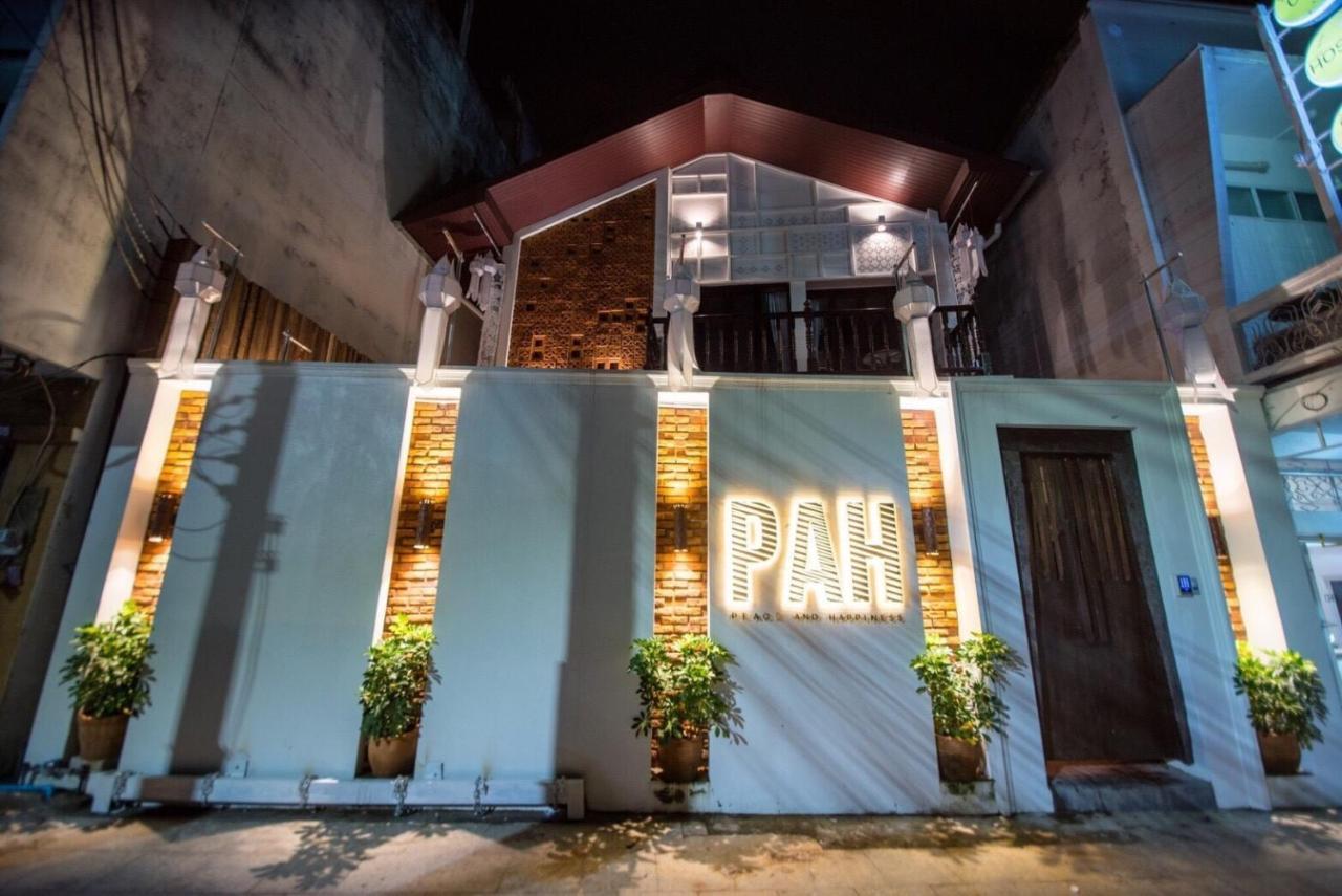 清莱 Pah酒店 外观 照片